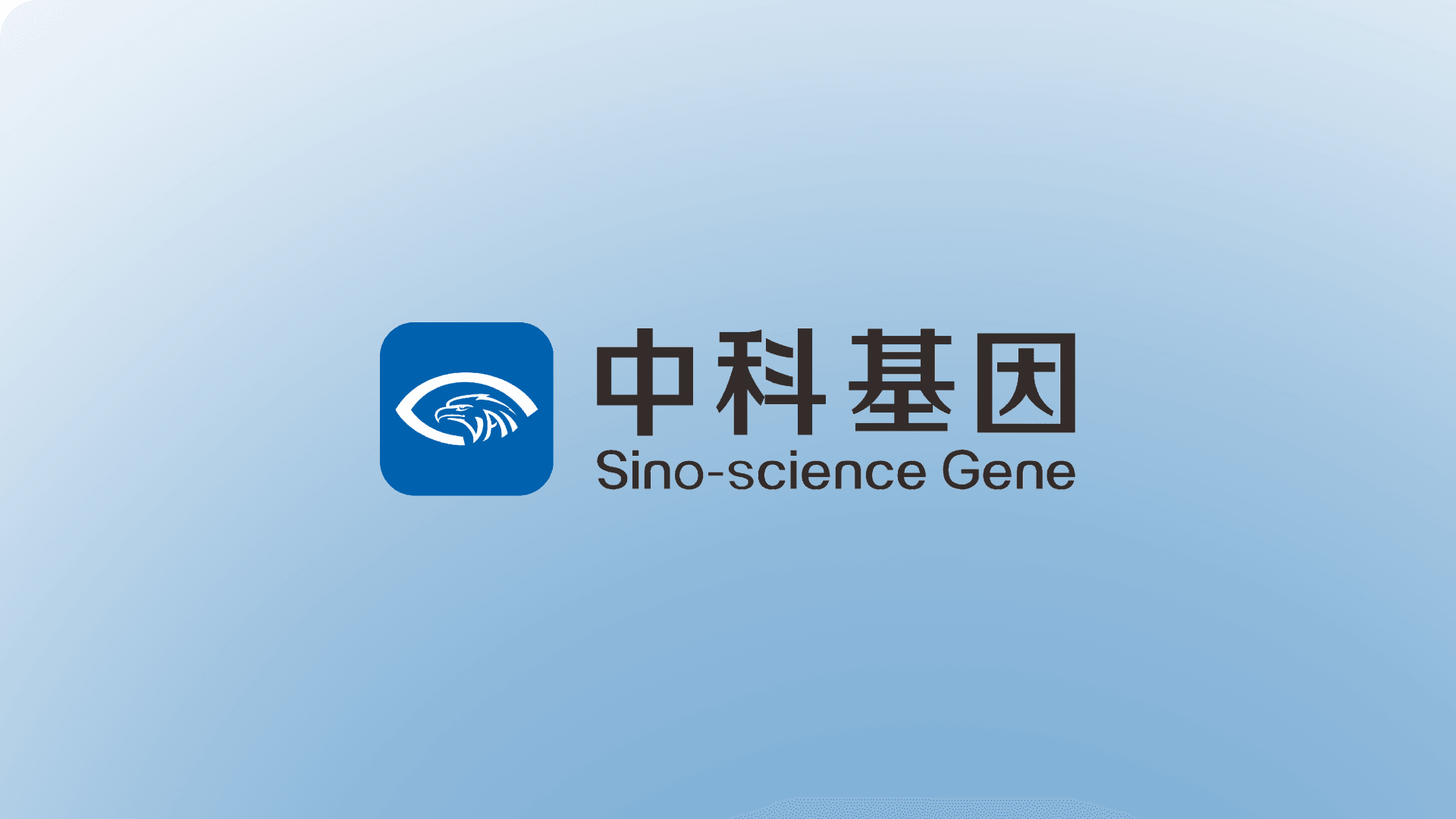 SINO-GENE
