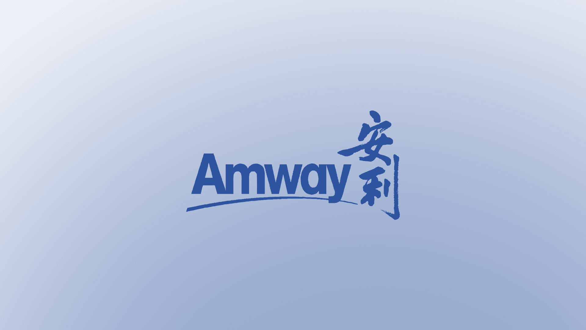 Amway Health